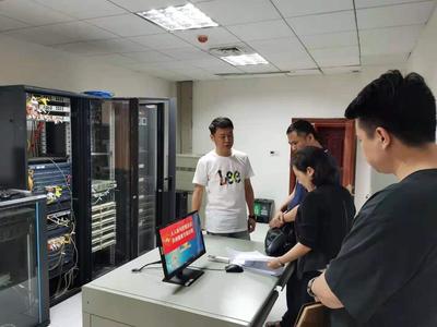 加強網絡安全防護 提升運行維護水平——省委老干部局開展信息系統(tǒng)專項檢查